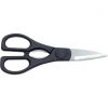 Best reviews of ✔️ Norpro 8 In. Kitchen Shears ⌛